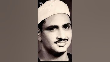 الآيات 9 إلى 14 من سورة العلق .