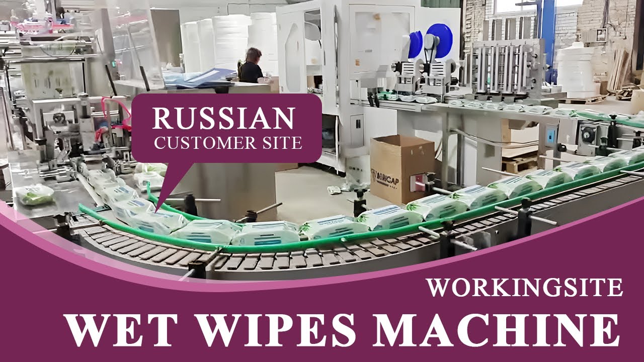Wet Wipes Machine——Russian Customer Site - YouTube
