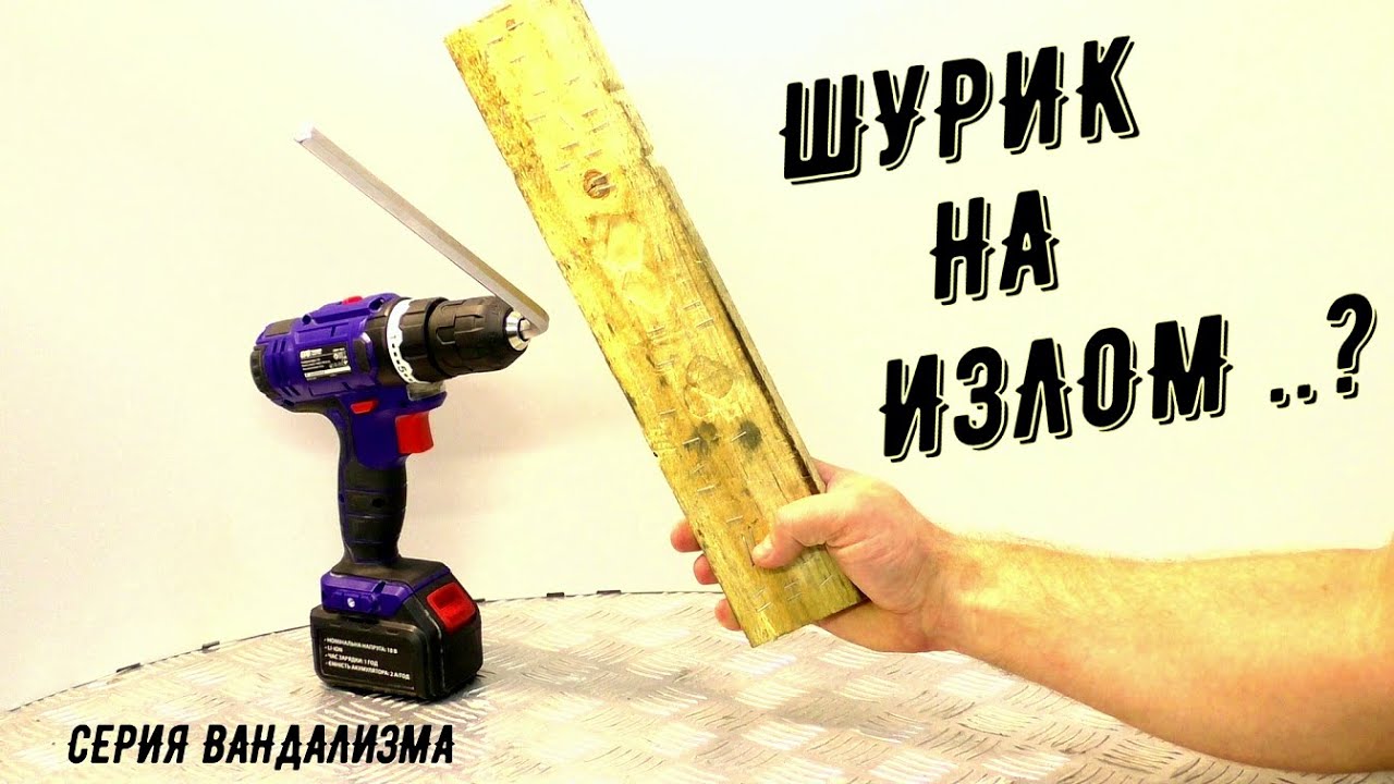 Редуктор сломался в машине Редуктор сломался в машине