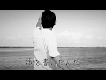 Precious「1/人生」(公式)