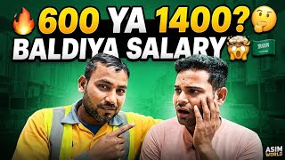 Only 600 Riyals Salary at the Municipality 😱 | Asked Directly After Viewer Comments | Real Inter... Guide