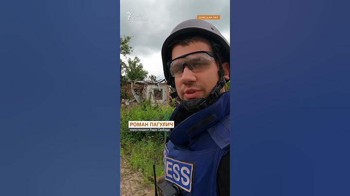 ЗСУ показали частину звільненої території в Донецькій області