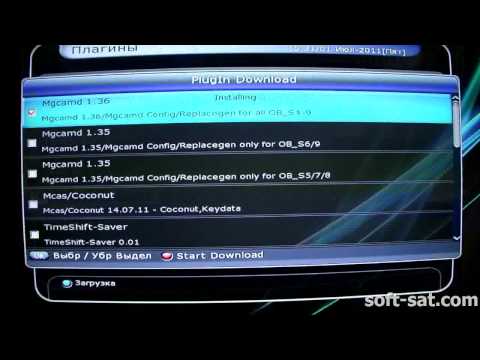 Mgcamd 1.36 на Openbox S4 HD (для soft-sat.com)