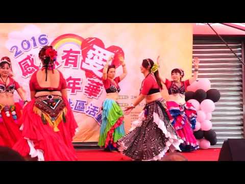 勁活力大英博物館肚皮舞表演