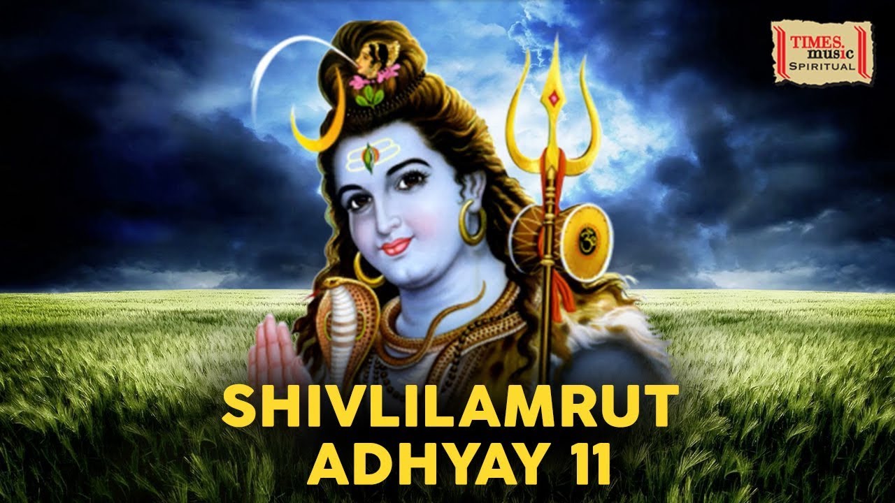 Shivlilamrut Full Video  Adhyay 11  Anuradha Paudwal  Vijay Prakash  Times Music Spiritual