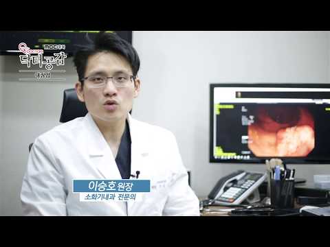 [MBC충북 의료포털 닥터공감] 대장암의 원인과 예방