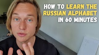 How to learn the Russian alphabet in 1 hour