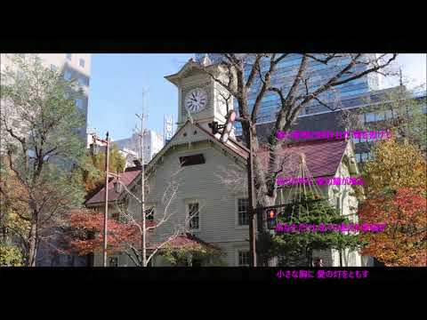 ★チェリッシュ　避暑地の恋　COVER BY HIRO