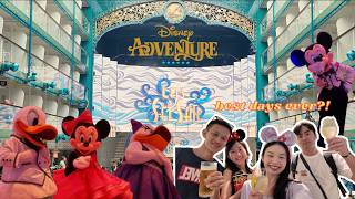 3 Nights Sailing CONCIERGE on the Disney Adventure 🚢💫 TLDR so worth it!!