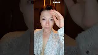 #преображение