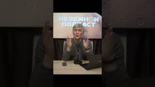 Космическая обсерватория EUCLID \ Владимир Сурдин #астрономия #космос #shorts