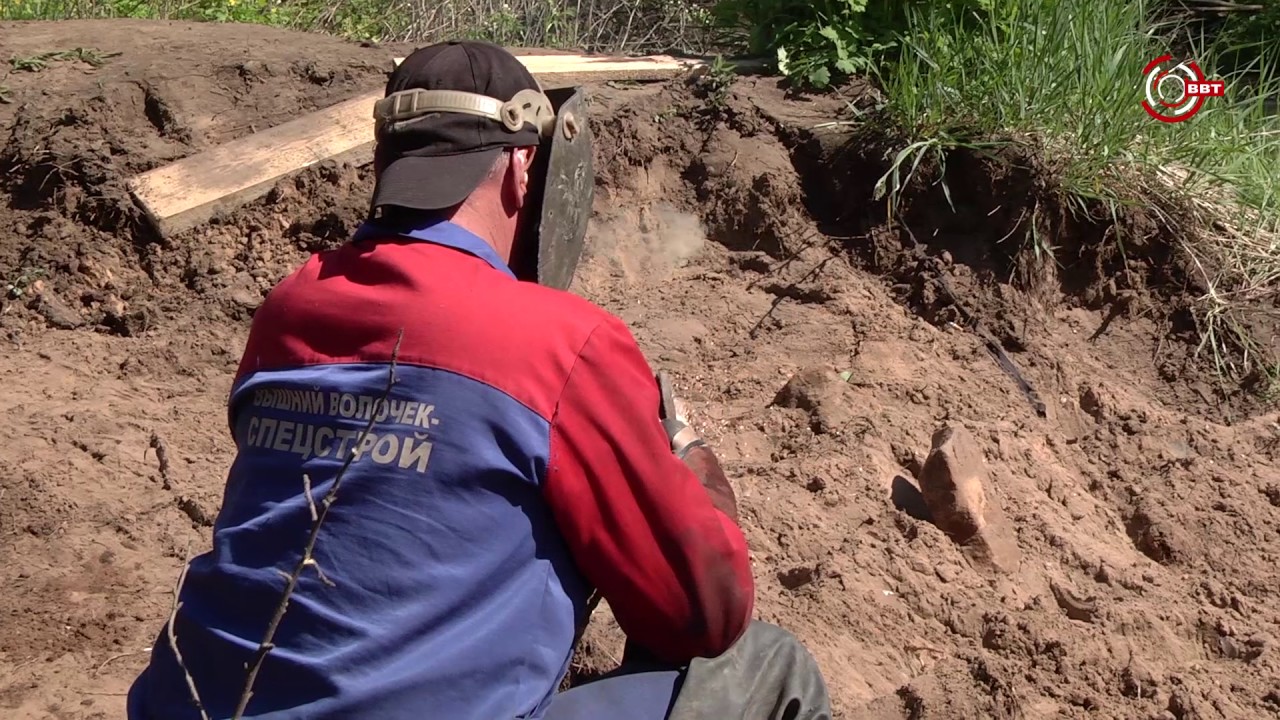 Замена трубы - YouTube