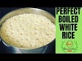 ✅WHITE RICE RECIPE: EASY STEP BY STEP GUIDE FOR BEGINNERS / Nigerian White Rice Recipe