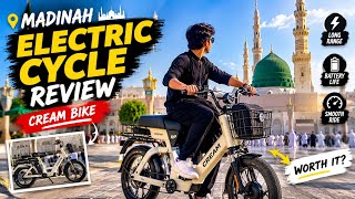 How to use Careem bike in Madina screenshot 5