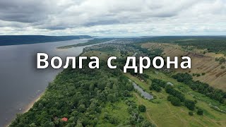 3 Seasons on the Volga River // Красивые места Волги и реки Сок. Самара by drone 4K