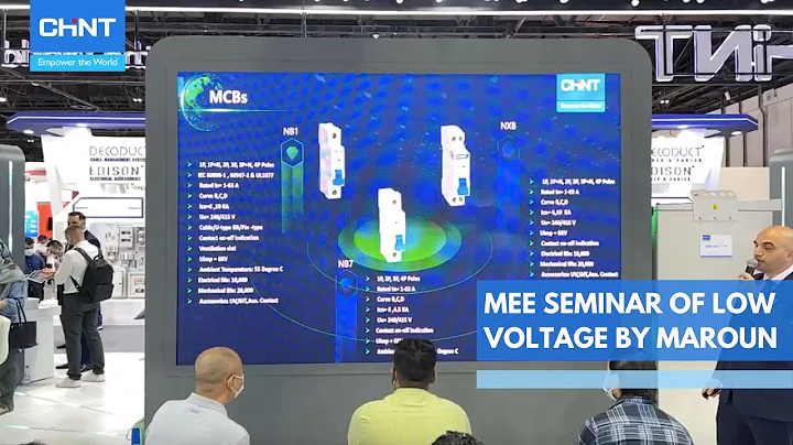 MEE Seminar of Low Voltage by Maroun - DayDayNews