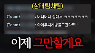 아무래도 여기까지 해야 할 거 같습니다...