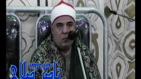 الشيخ ممدوح جودة سعد سورة النمل والقصص مسجد سيدى عبدالرحيم طنطا 9 2 20117