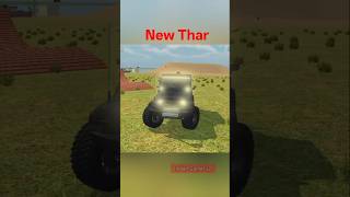 #indiangame #tharblack #subscribe 🚘🚦