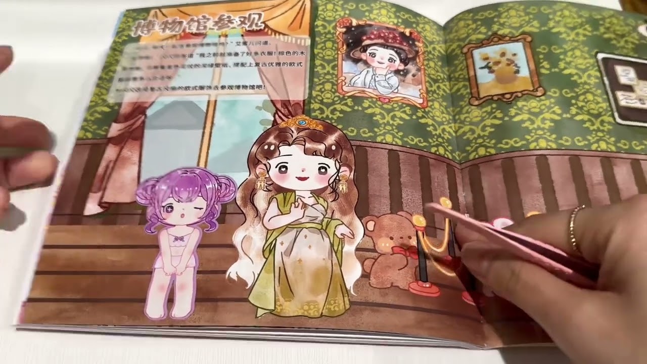 Kawaii sticker journaling 