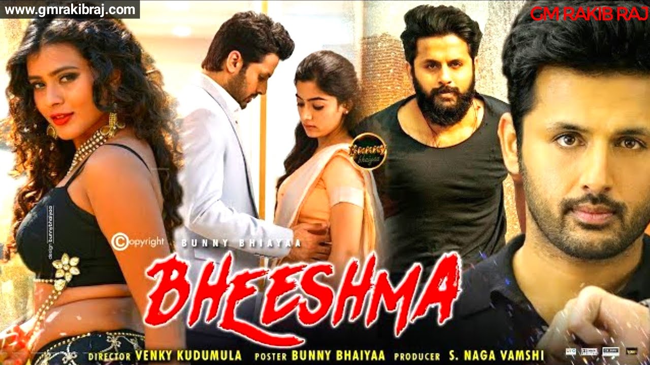 Bheeshma Full Movie Hindi Dubbed, Bheeshma Hindi Dubbed Update