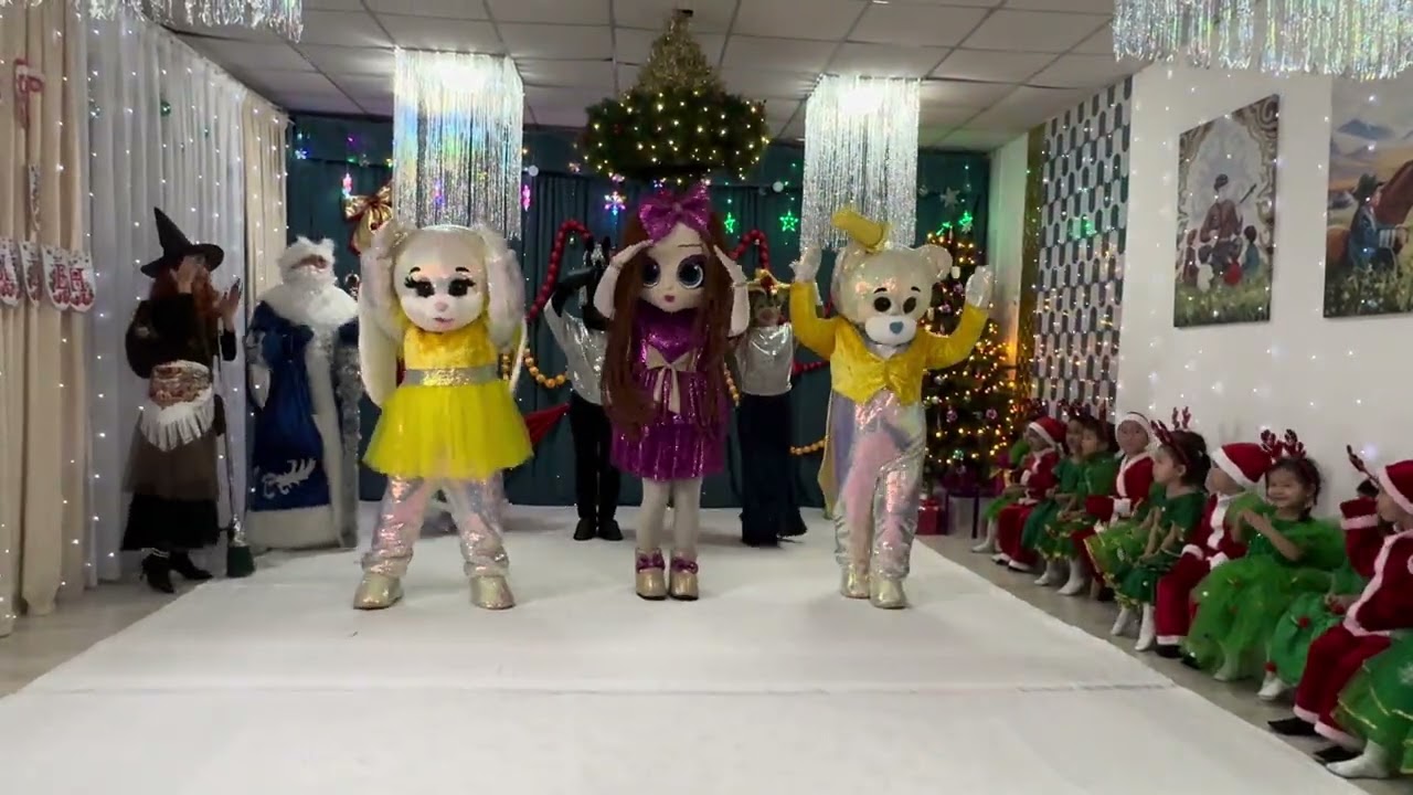 16 января 2026 г.