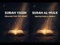 🔴 LIVE 24×7 | Surah Yasin &amp; Surah Al-Mulk | Healing for Heart &amp; Protection Before Sleep