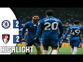 CHELSEA VS BOURNEMOUTH 2-2 || HIGHLIGHT HASIL LIGA INGGRIS TADI MALAM