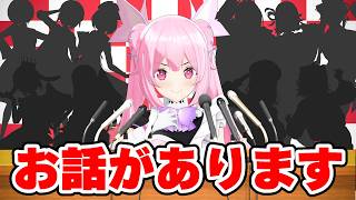 千代浦蝶美の配信のサムネイル画像