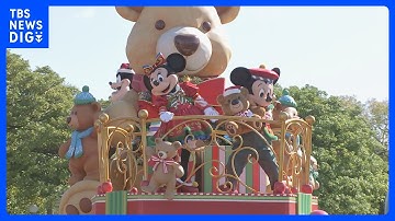 【あすから東京ディズニーリゾートでクリスマスイベント】10年ぶりに刷新されたパレードが先行公開｜TBS NEWS DIG
