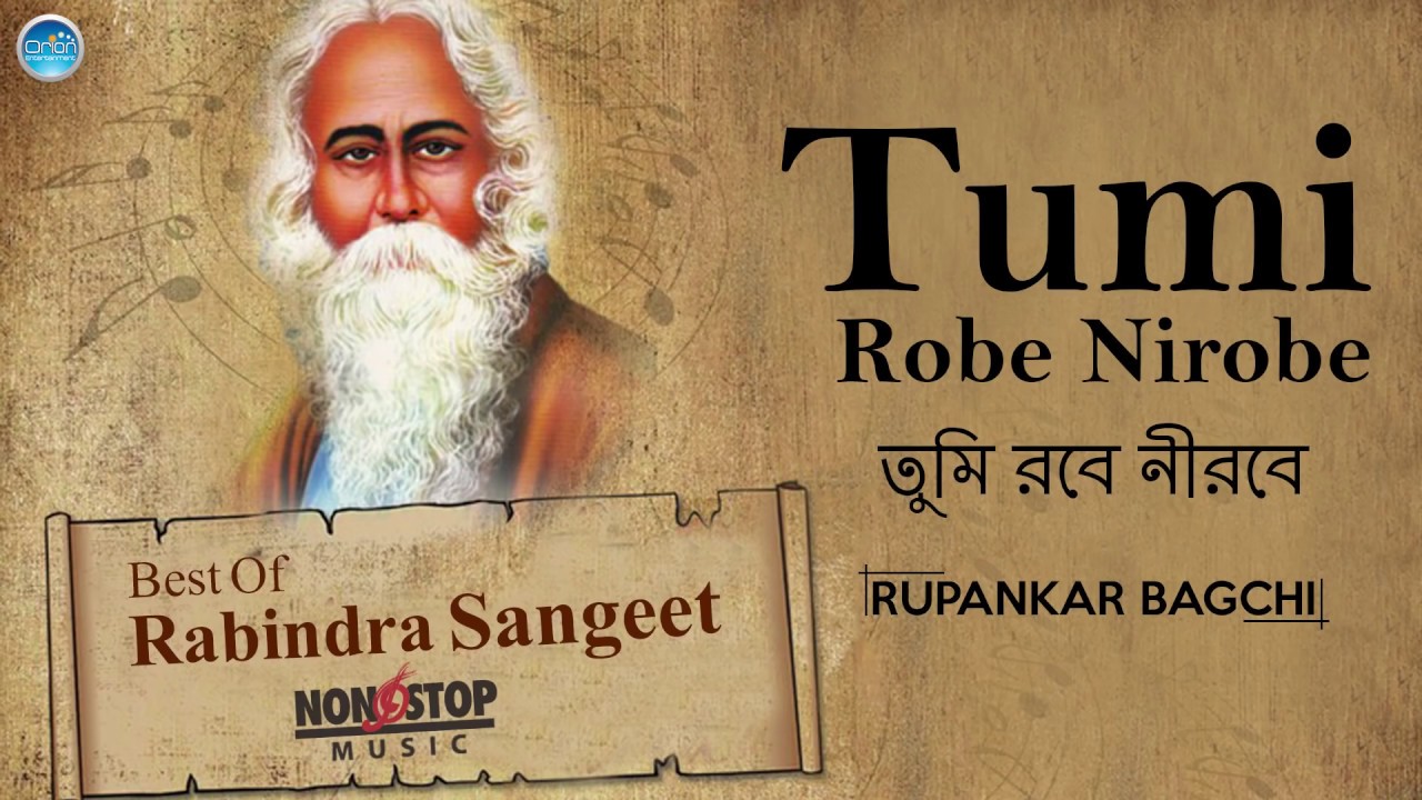 Hits Of Rabindra Sangeet  Bangla Song  Best Of Tagore  Top 10 Bangla Songs 2018 Rabindra Gaan