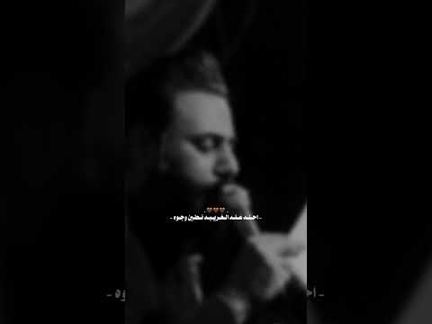 ٢٨ آذار ٢٠٢٦