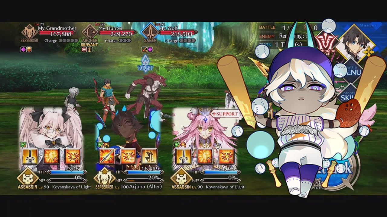 [FGO NA] Halloween Rising 2023 Little Red Riding Hood ArjunaAlter 1T (No DMG CE, Frontline