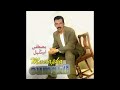 Chof Aythma Mustapha Oumguil Audio Officiel