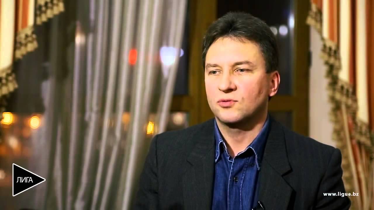 Астролог Минск