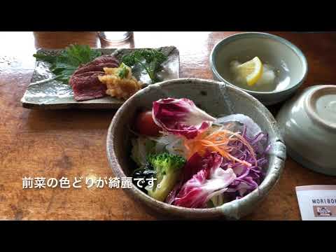クックドア ステーキハウス森牧場 愛知県 クックドア ステーキハウス森牧場 愛知県