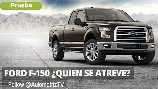 ¿Porque venden tanto las Ford Serie F?