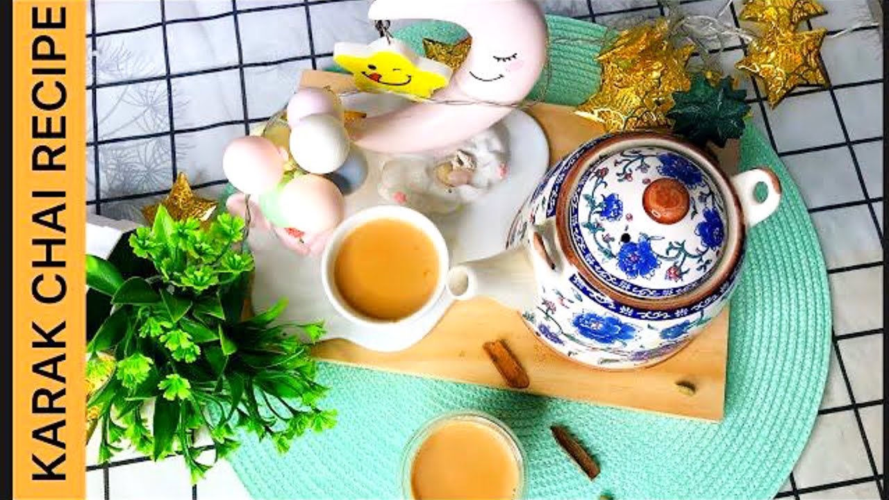 The Secret Ingredients Behind Karak Chai | Ramadan Special Tea - YouTube