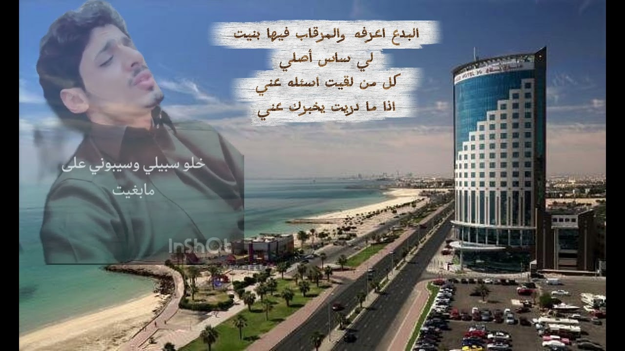 ٥ سبتمبر ٢٠٢٥