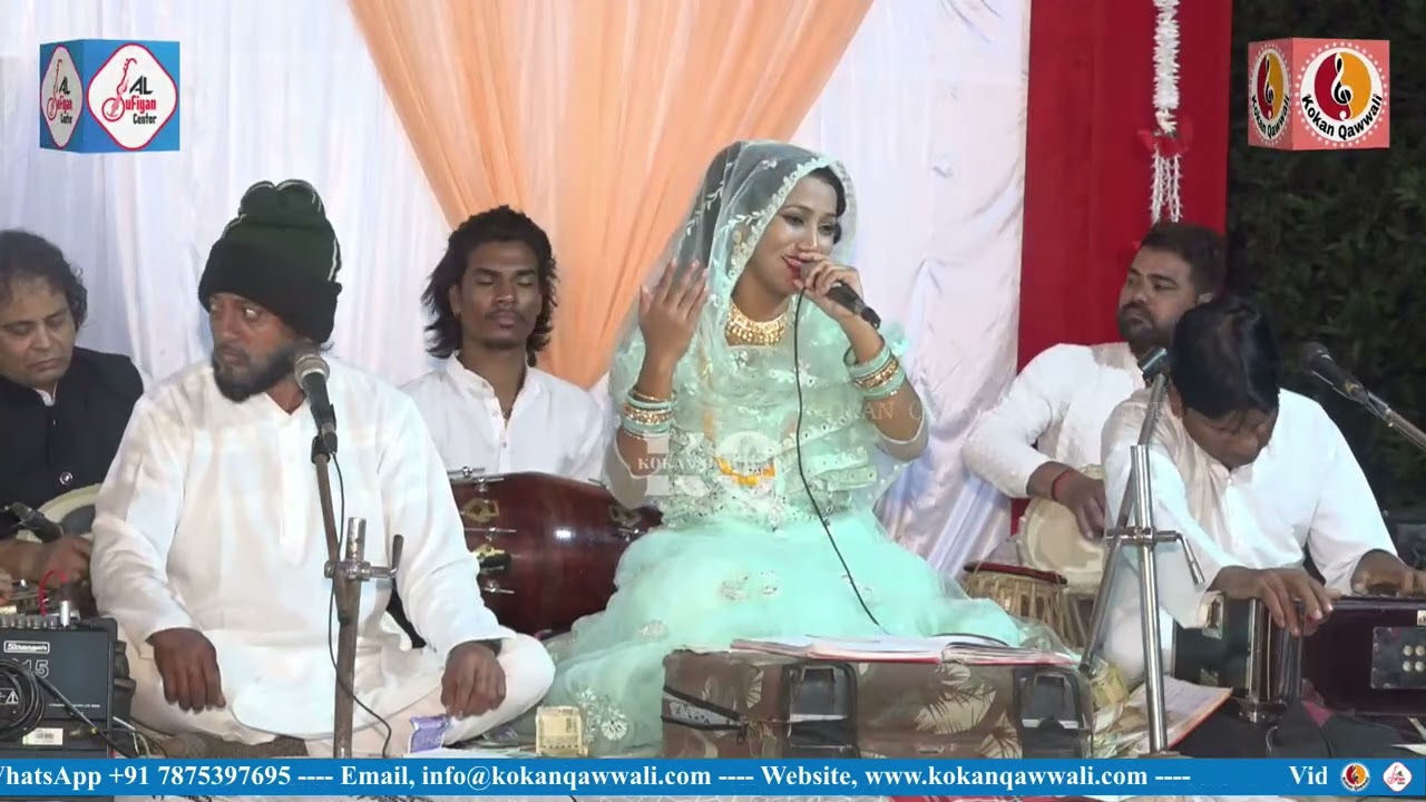 Ghazal 8 | Rajewadi Qawwali 2024 | New Ghazal 2025 | Shaheen Saba Ghazal | Kokan Qawwali Live