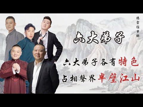 因为“找力宏”事件，李云迪和王力宏恩断义绝，当年究竟发生了啥