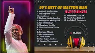 Evergreeen Songs // 80'S Hits Of Ilaiyaraja