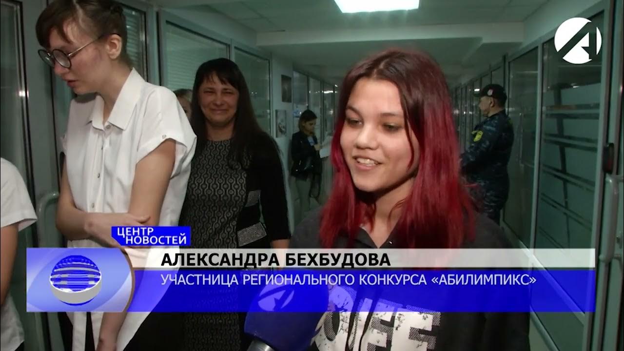 Астрахань репортаж. Астрахань репортаж