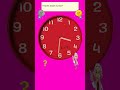 Clock Puzzle # 0686
