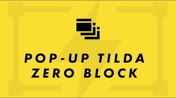 Popup в zero block на Tilda (Обучение на Тильда).