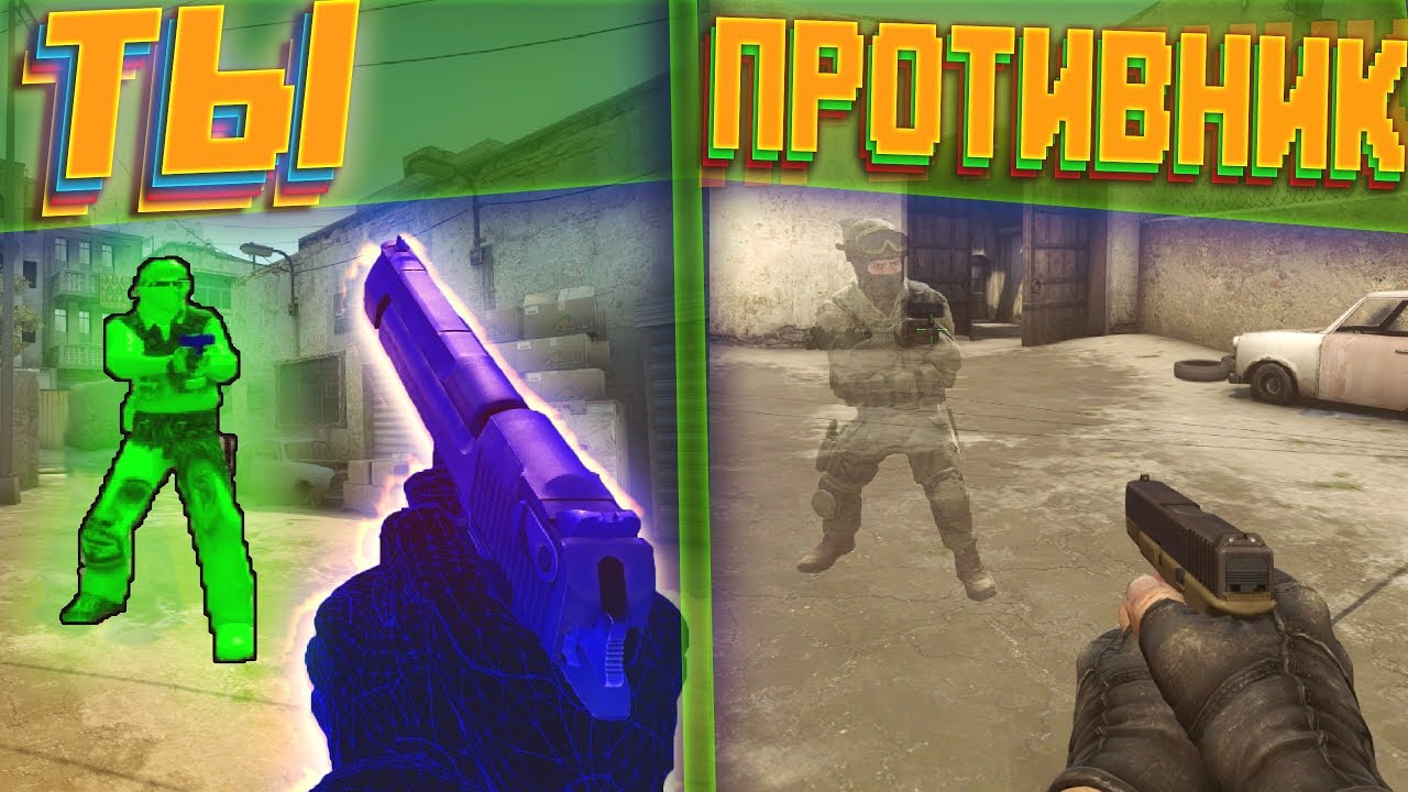 Софт для перекупов