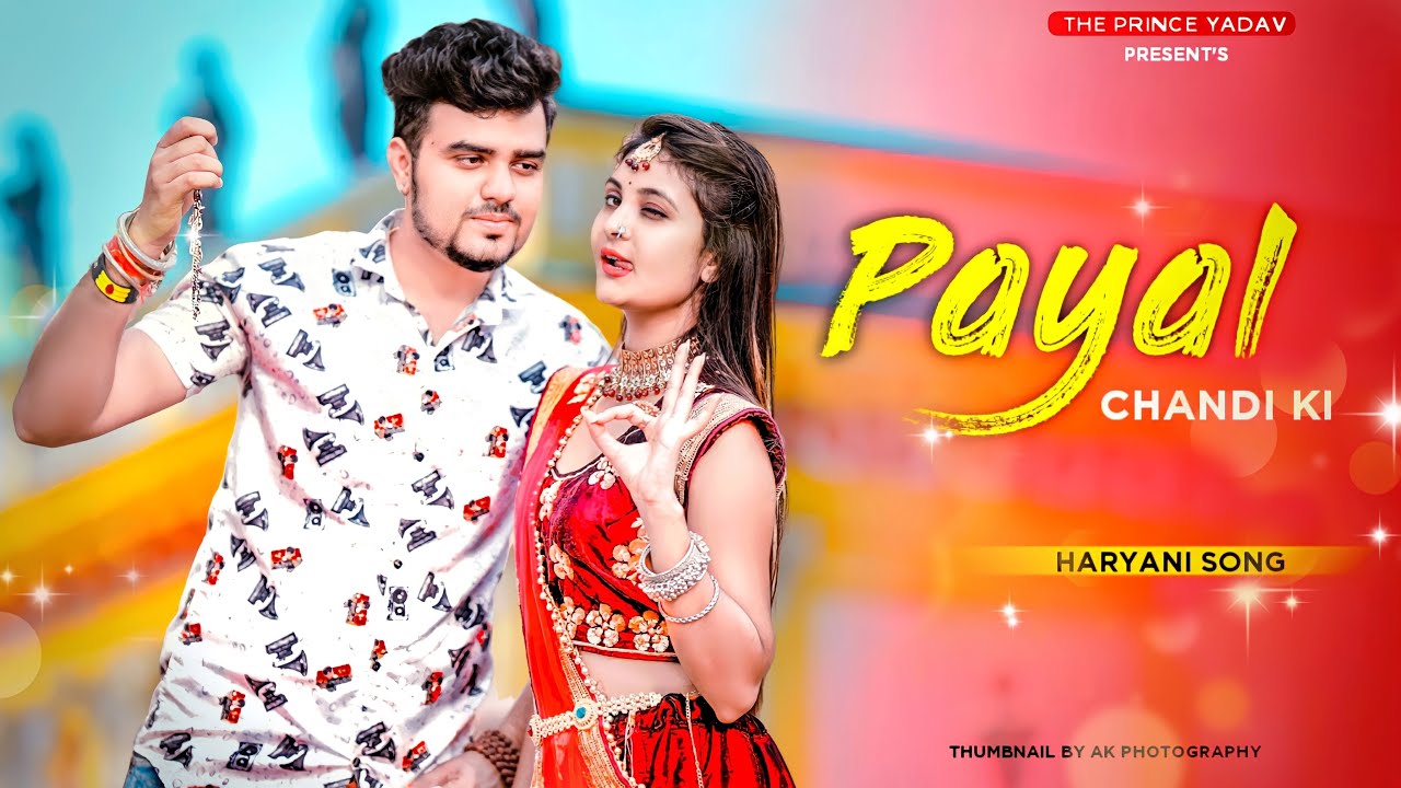 Payal Chandi Ki Dance  Sapna Choudhary  Renuka Panwar  Latest Haryanvi Songs 2021