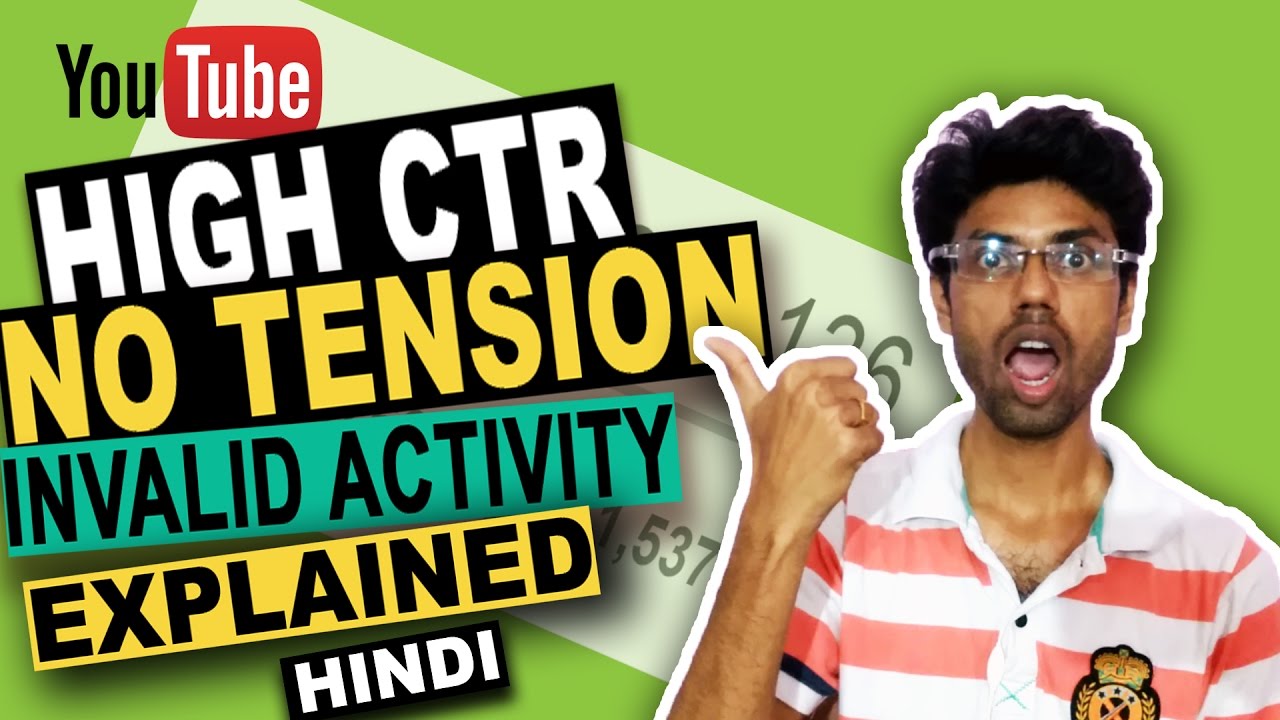 High CTR Safe CTR For Your Adsense Account How To Check Invalid 