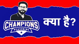 Welcome Champions | Official Channel Trailer | Saurav Singh