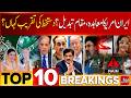 Top 10 Biggest Breaking News of Today | Sindh Budget 2026-27 | Iran and US Deal Updates | BOL News